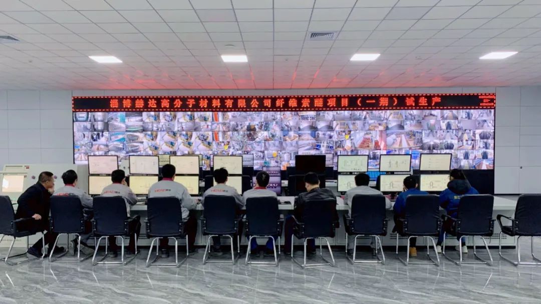 赫達高分子41,000噸/年纖維素醚項目（一期）正式進入試生產階段！