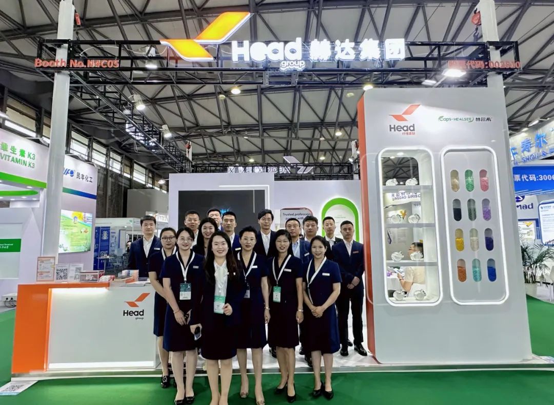 萬象復(fù)蘇，煥新而來！赫達&赫爾希重磅亮相上海CPHI展會！