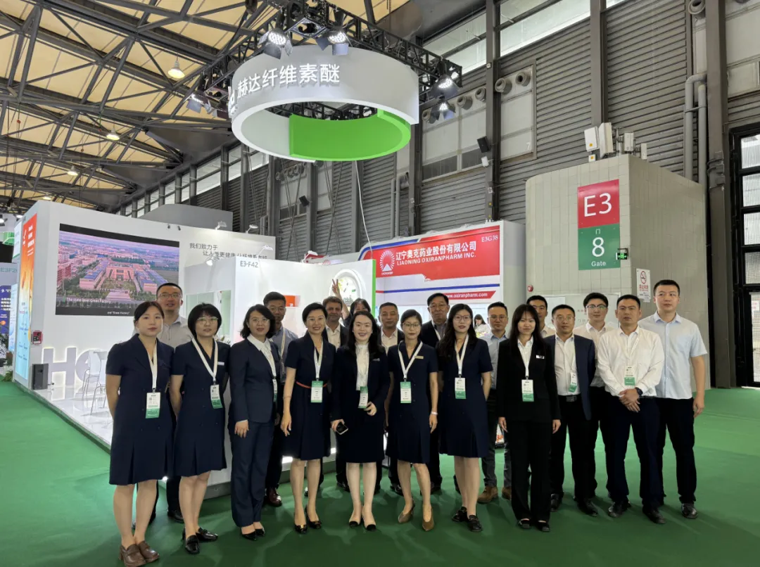 Head Group at CPHI & PMEC China 2024!