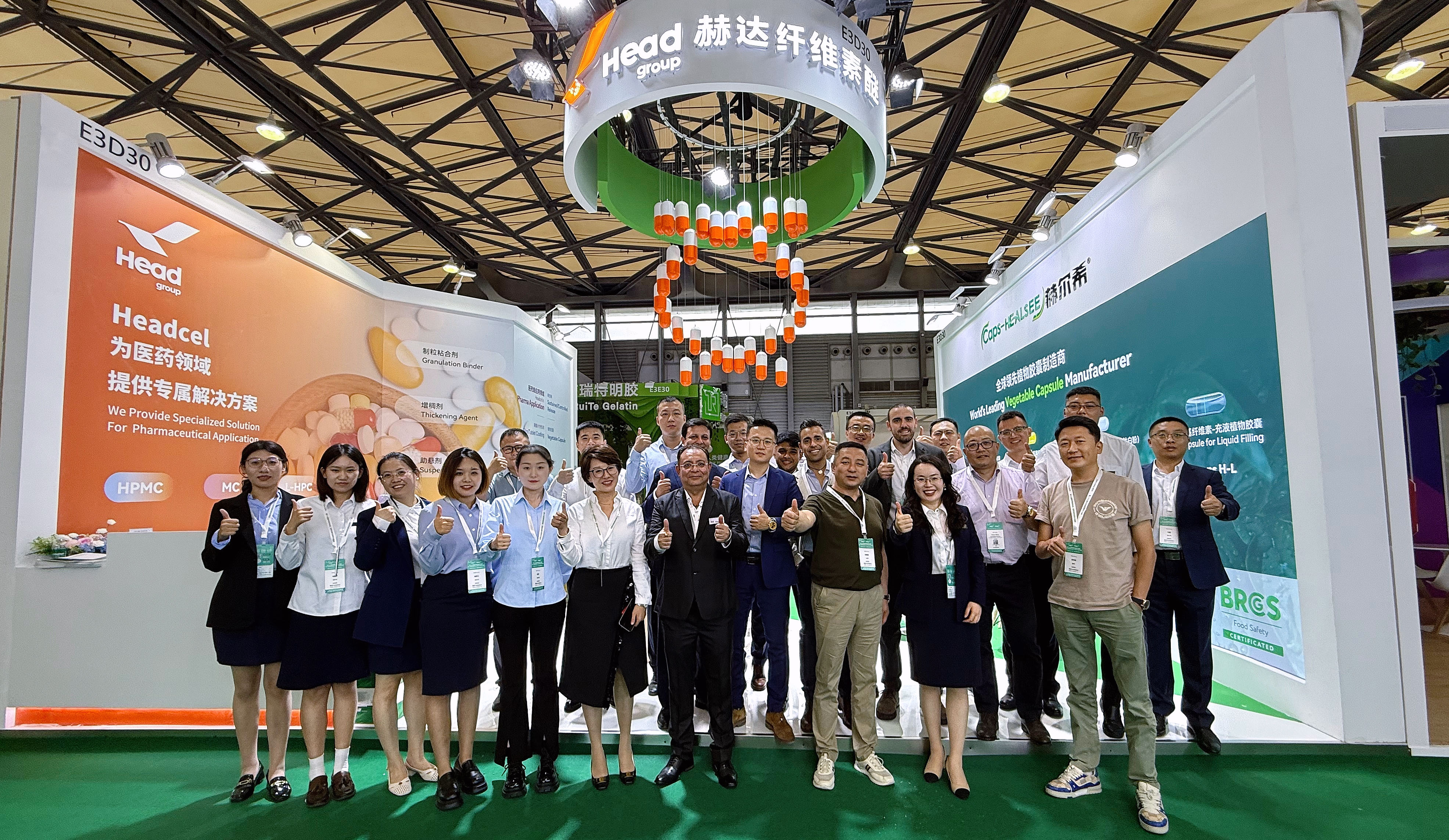 CPHI & PMEC China 2025盛大啟幕，赫達&赫爾希震撼登場！